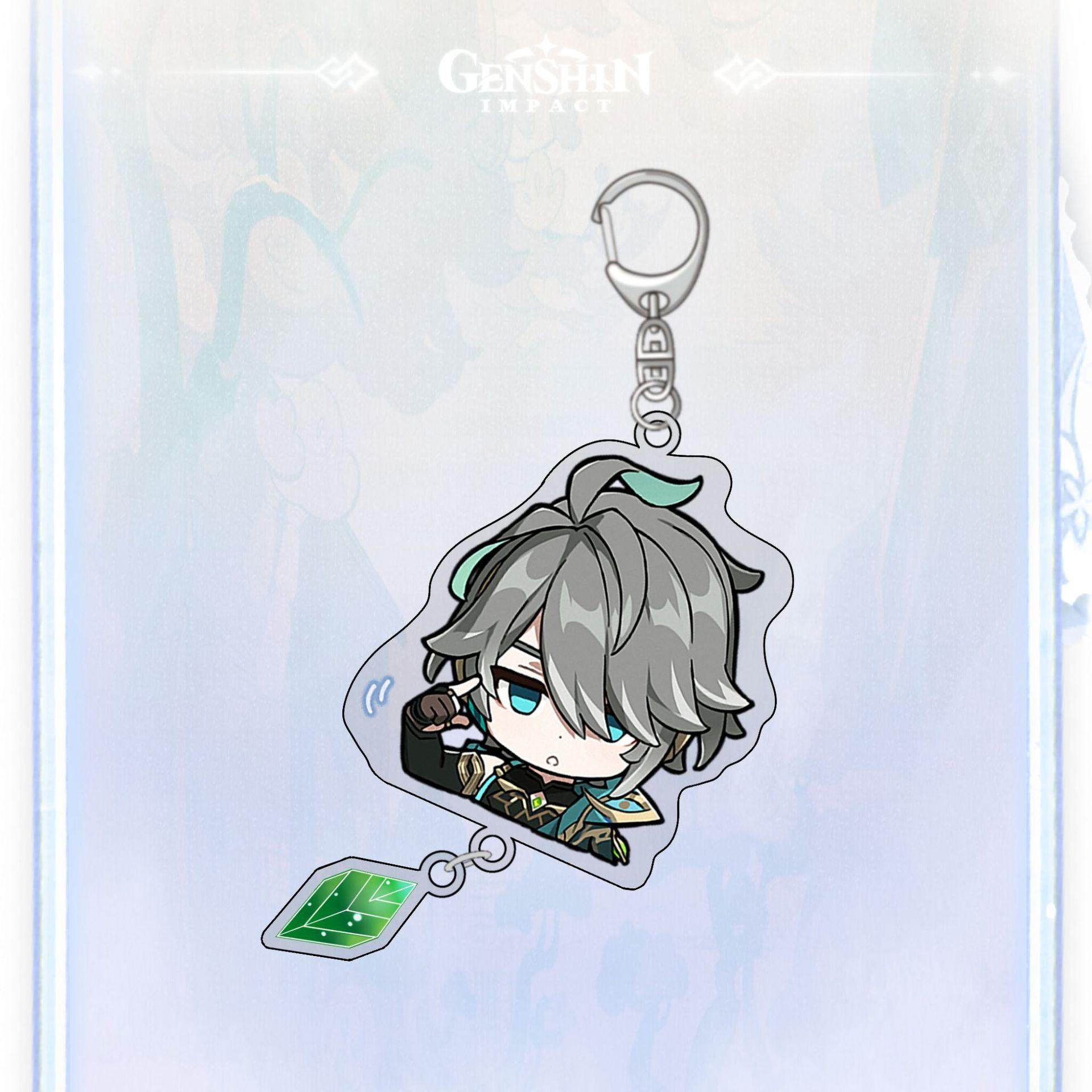 Anime Game Genshin Kunikuzushi Morax Kaeya Xiao Hu Tao Tartaglia Acrylic Keychain Badge Cartoon Cosplay Pendant Accessories
Anime Game Genshin Kunikuzushi Morax Kaeya Xiao Hu Tao Tartaglia Acrylic Keychain Badge Cartoon Cosplay Pendant Accessories