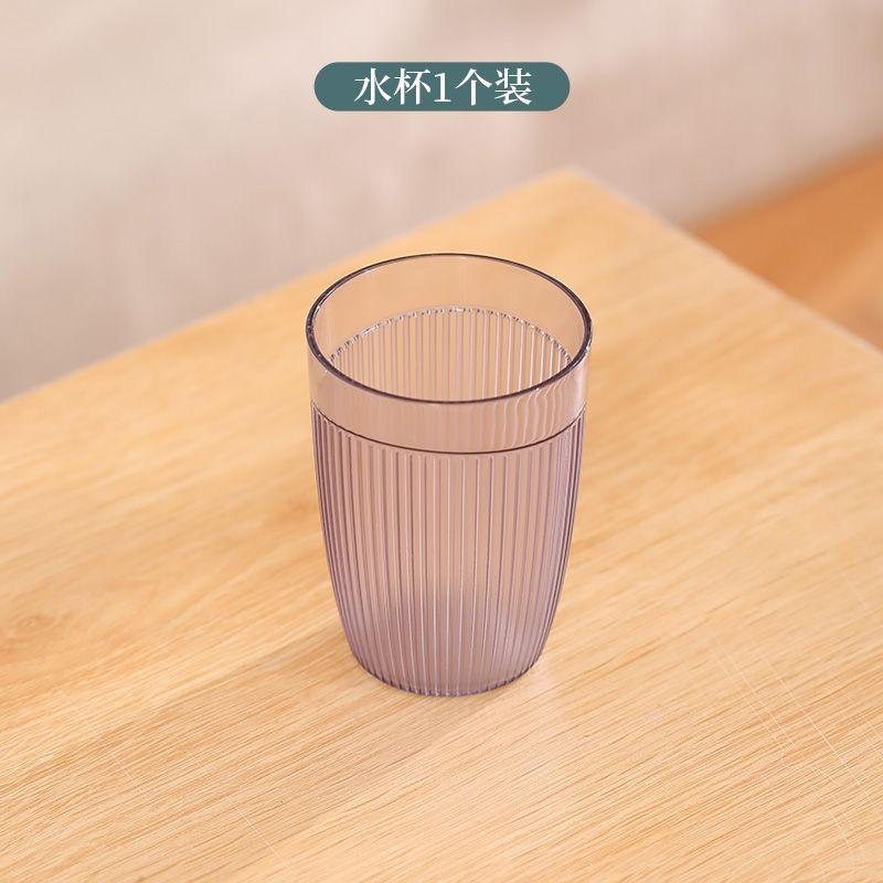 Скандинавський холодний чайник, кухонний глечик із прохолодною водою, вітальня, лимонад, чайник, велика місткість, стійке до високих температур, відро для напоїв
Скандинавський холодний чайник, кухонний глечик із прохолодною водою, вітальня, лимонад, чайник, велика місткість, стійке до високих температур, відро для напоїв