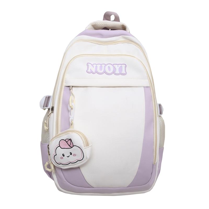 Цветной блок школьный рюкзак женский большой емкости дорожный рюкзак компьютерный рюкзак фиолетовый
Цветной блок школьный рюкзак женский большой емкости дорожный рюкзак компьютерный рюкзак фиолетовый