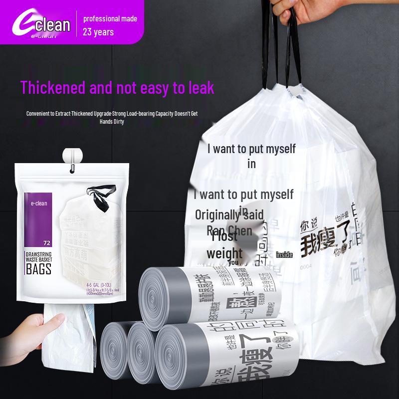 Пакеты для сбора мусора с ручками-завязками - 4 штуки, Креативные та безтурботні для використання на кухні 1 Pack
Пакеты для сбора мусора с ручками-завязками - 4 штуки, Креативные та безтурботні для використання на кухні 1 Pack