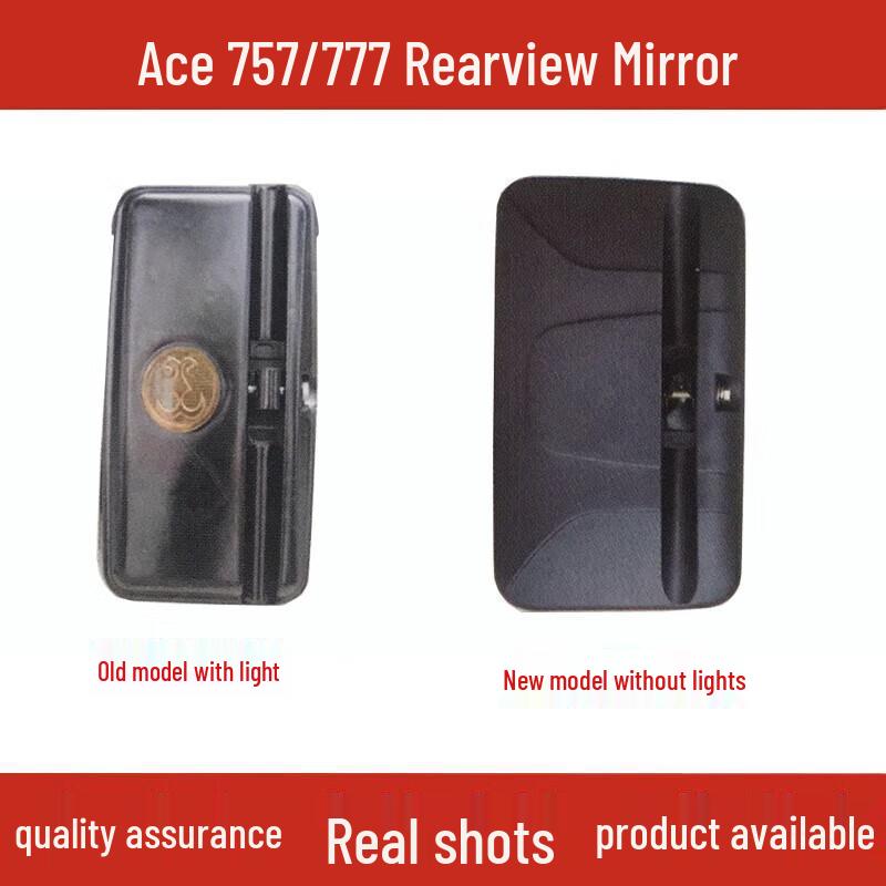 Compatible with HOWO Rearview Mirror 757b and 777 Reversing Mirror Reflector Old version without light + single piece
Compatible with HOWO Rearview Mirror 757b and 777 Reversing Mirror Reflector Old version without light + single piece