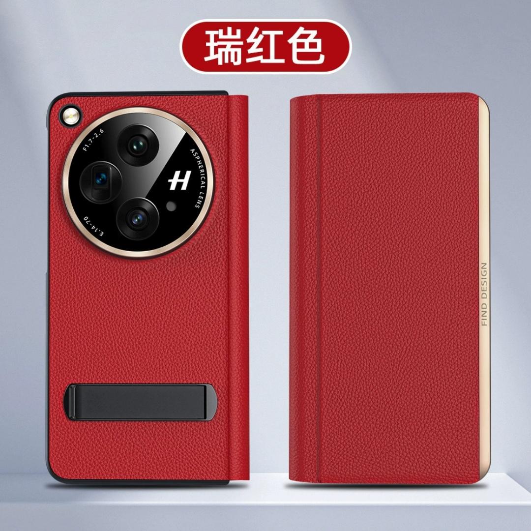 All-inclusive Case For Oppo Find N3 Genuine Leather Metal Bracket Hinge Axis Protection Flip Foldable Cover Genuine Leather&OPPO Find N3
All-inclusive Case For Oppo Find N3 Genuine Leather Metal Bracket Hinge Axis Protection Flip Foldable Cover Genuine Leather&OPPO Find N3