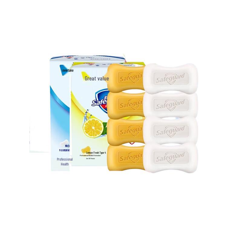 Safeguard Antibacterial Bar Soap Variety Pack, 8x100g
Safeguard Antibacterial Bar Soap Variety Pack, 8x100g