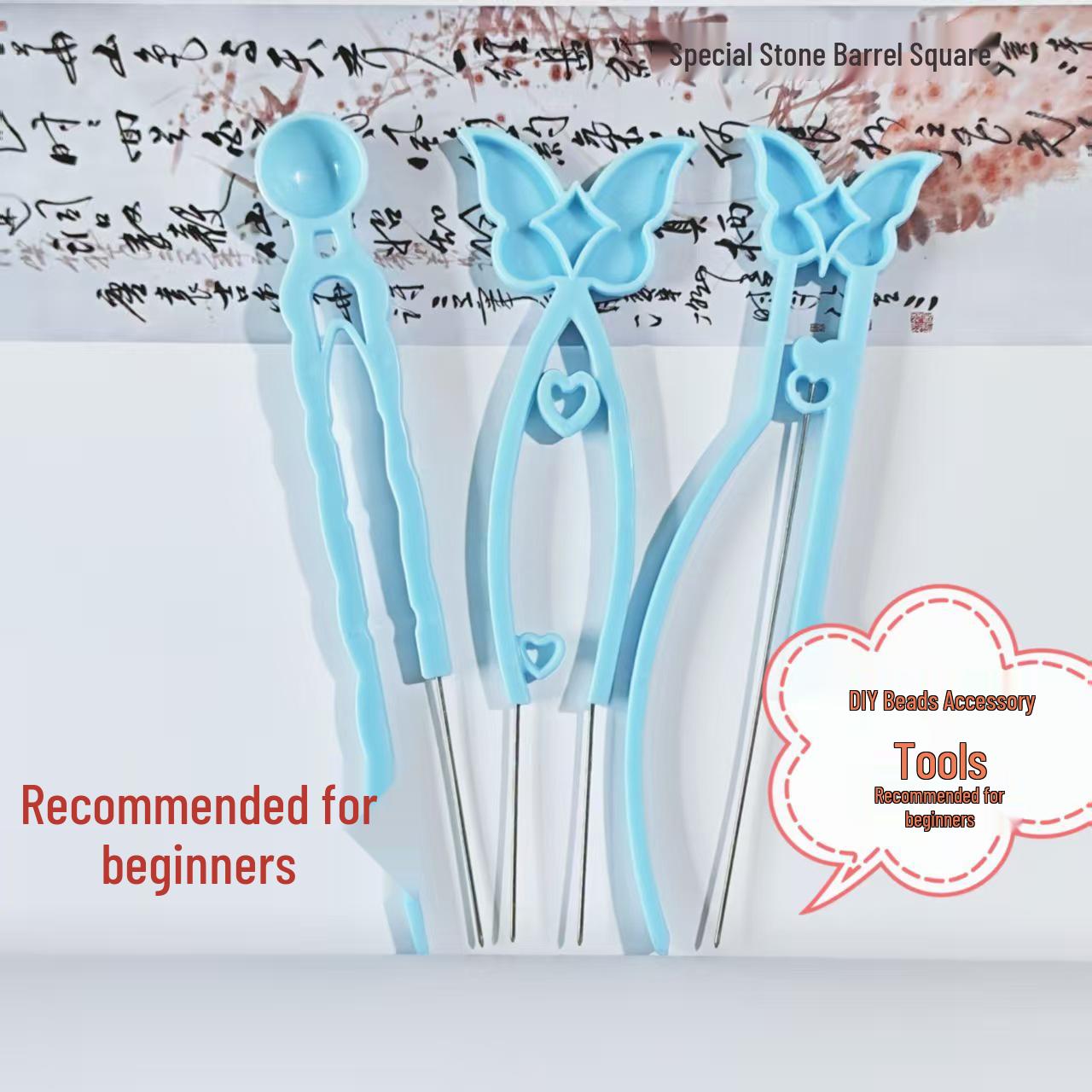 Butterfly Bead Puzzle Set: Double & Single Needle DIY Accessory Kit синий
Butterfly Bead Puzzle Set: Double & Single Needle DIY Accessory Kit синий
