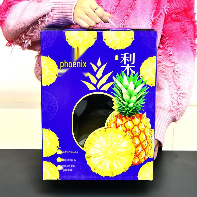 Luxury Pineapple Gift Box - Elegant Fruit Packaging for Celebrities and Hotels
Luxury Pineapple Gift Box - Elegant Fruit Packaging for Celebrities and Hotels