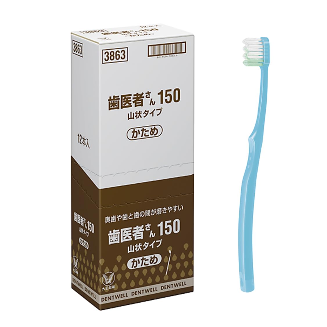 Taisho Pharmaceutical Dentist 150 Mountain firm Dentist легко чистить задние зубы и между зубами тип, дизайн,
Taisho Pharmaceutical Dentist 150 Mountain firm Dentist легко чистить задние зубы и между зубами тип, дизайн,