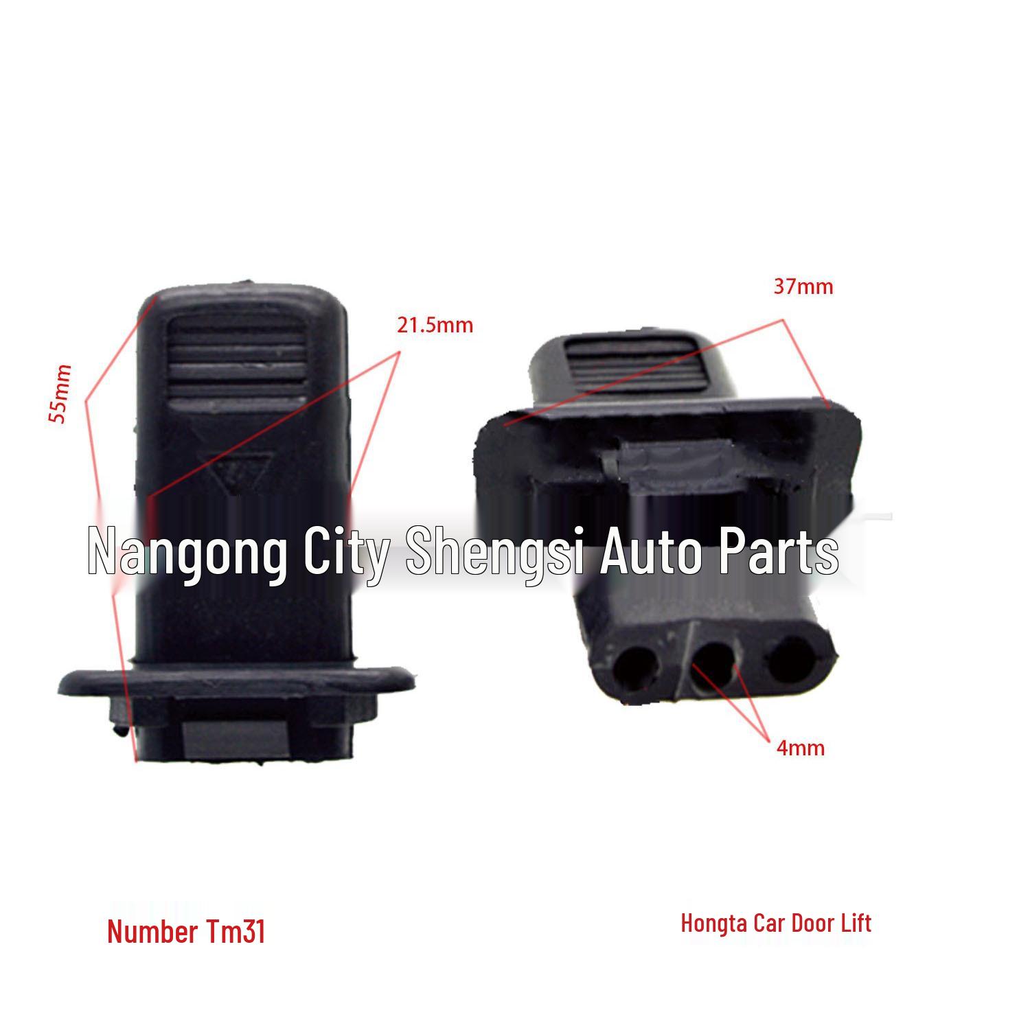 Hongta Universal Car Door Panel Nylon Clip for Switch Fixing & Lining Decoration 10000
Hongta Universal Car Door Panel Nylon Clip for Switch Fixing & Lining Decoration 10000