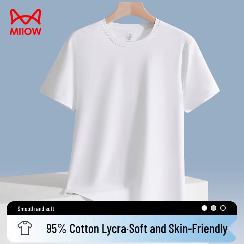 Мужская антибактериальная охлаждающая хлопковая футболка с коротким рукавом Maoren L
Мужская антибактериальная охлаждающая хлопковая футболка с коротким рукавом Maoren L