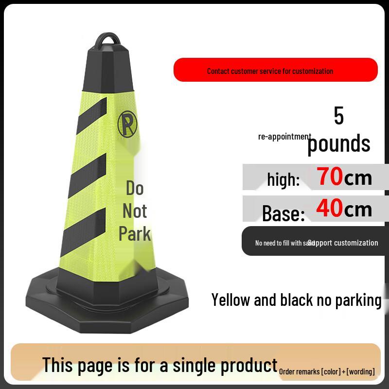 Reflective Plastic Traffic Cone
Reflective Plastic Traffic Cone