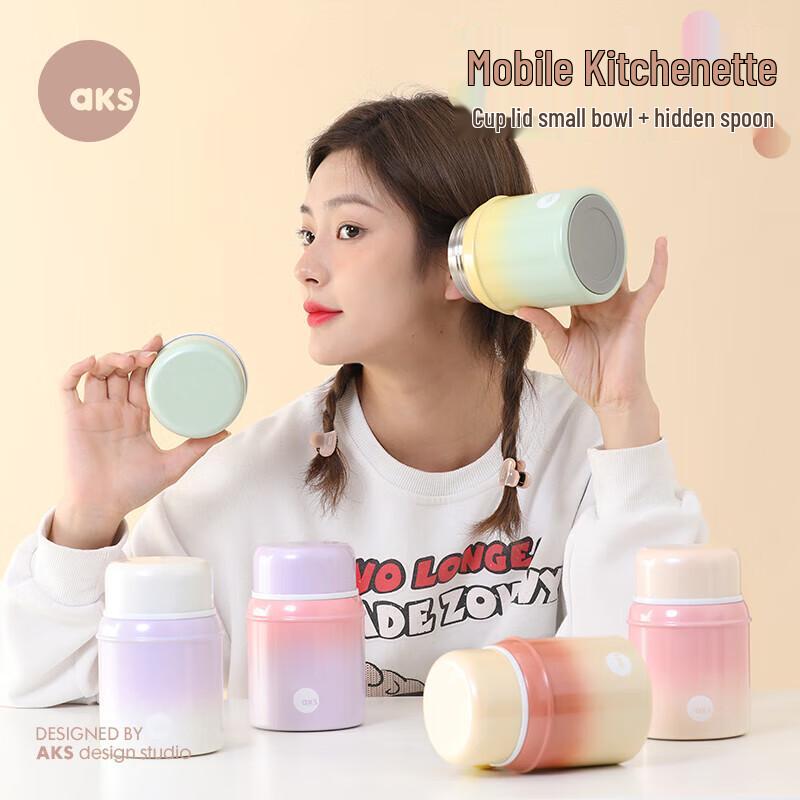 AKS 316 Stainless Steel Portable Insulated Food Jar with Spoon
AKS 316 Stainless Steel Portable Insulated Food Jar with Spoon