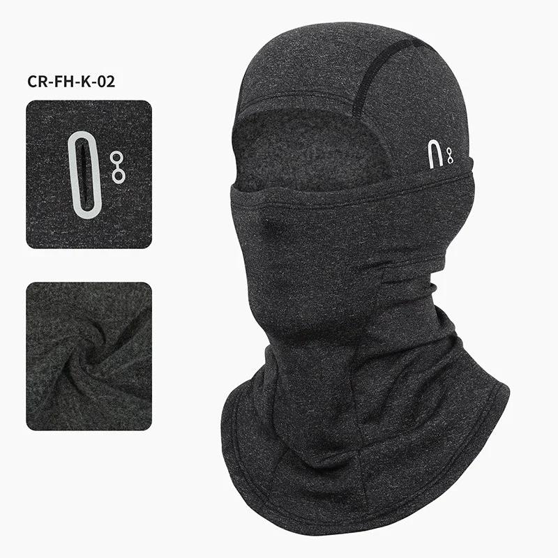 Зимняя теплая тактическая балаклава для велоспорта, походов, шапка для мотоцикла, горного велосипеда, полнолицевая ветрозащитная маска, тепловое спортивное снаряжение
Зимняя теплая тактическая балаклава для велоспорта, походов, шапка для мотоцикла, горного велосипеда, полнолицевая ветрозащитная маска, тепловое спортивное снаряжение