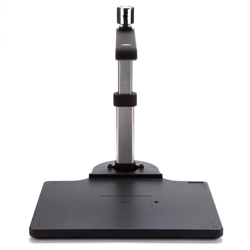 Eloam S620A3 High-Speed A3 Document Camera Scanner CN plug (adapter included)
Eloam S620A3 High-Speed A3 Document Camera Scanner CN plug (adapter included)