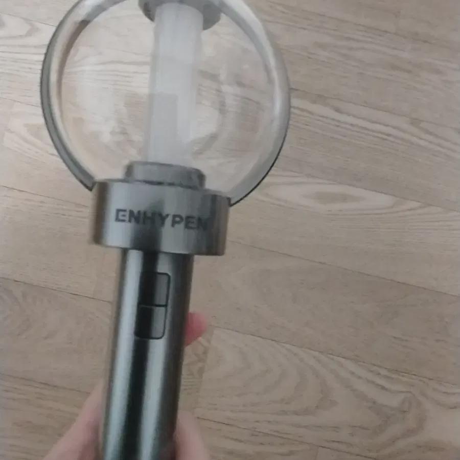 Nhyfen Lightstick 1
Nhyfen Lightstick 1