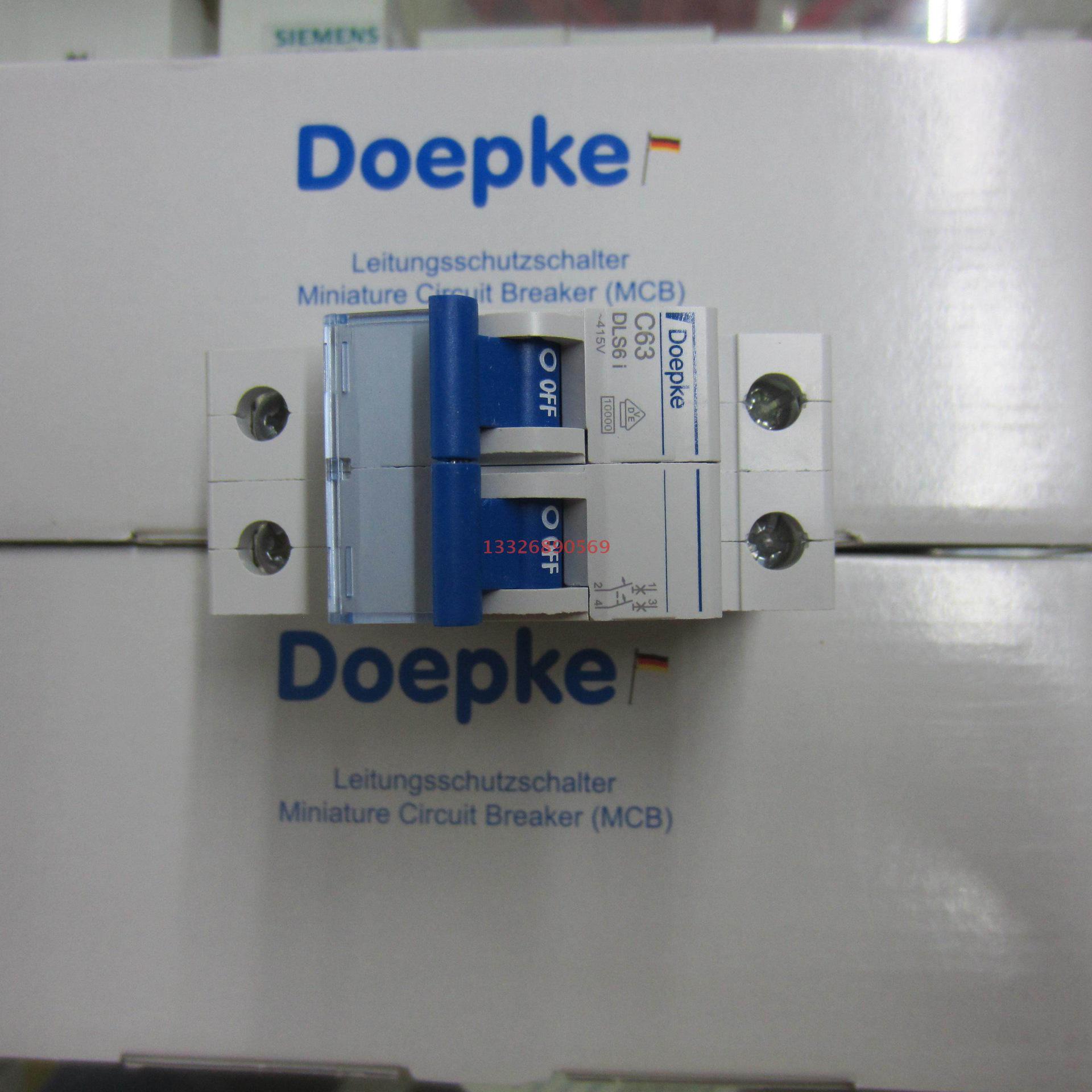 Doepke DLS6i 2P63A Audiophile Miniature Circuit Breaker - Genuine German Product
Doepke DLS6i 2P63A Audiophile Miniature Circuit Breaker - Genuine German Product