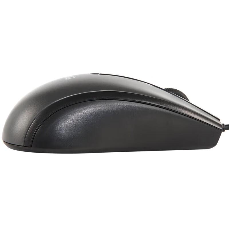 Deli 3716 Wired Optical Mouse
Deli 3716 Wired Optical Mouse