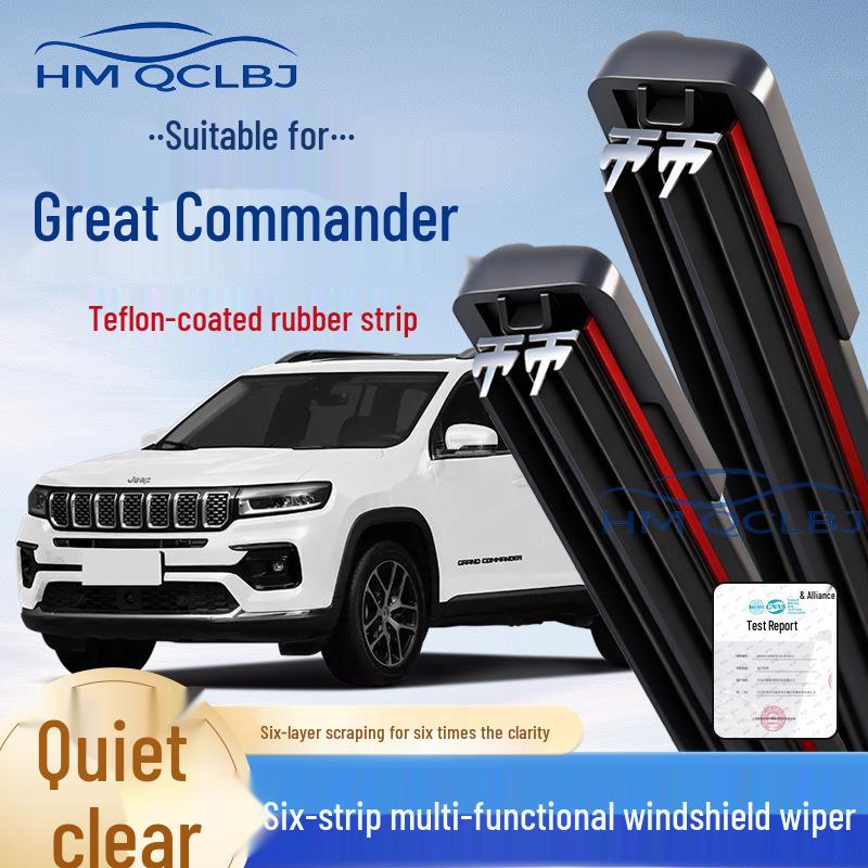 Multi-functional Frameless Wiper Blade for Grand Commander – Universal 6-Layer Double Strip AU Jeep Compass 2017-2023
Multi-functional Frameless Wiper Blade for Grand Commander – Universal 6-Layer Double Strip AU Jeep Compass 2017-2023