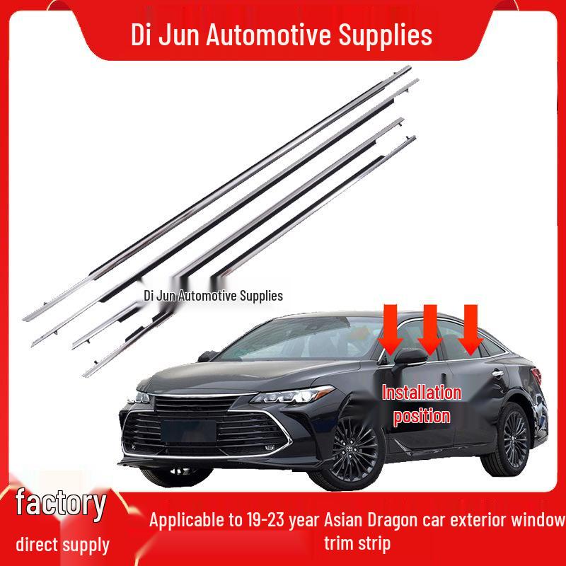19-23 Asian Dragon Car Window Trim: Waterproof Exterior Water Deflector and Rain Scraper Right Front Door
19-23 Asian Dragon Car Window Trim: Waterproof Exterior Water Deflector and Rain Scraper Right Front Door
