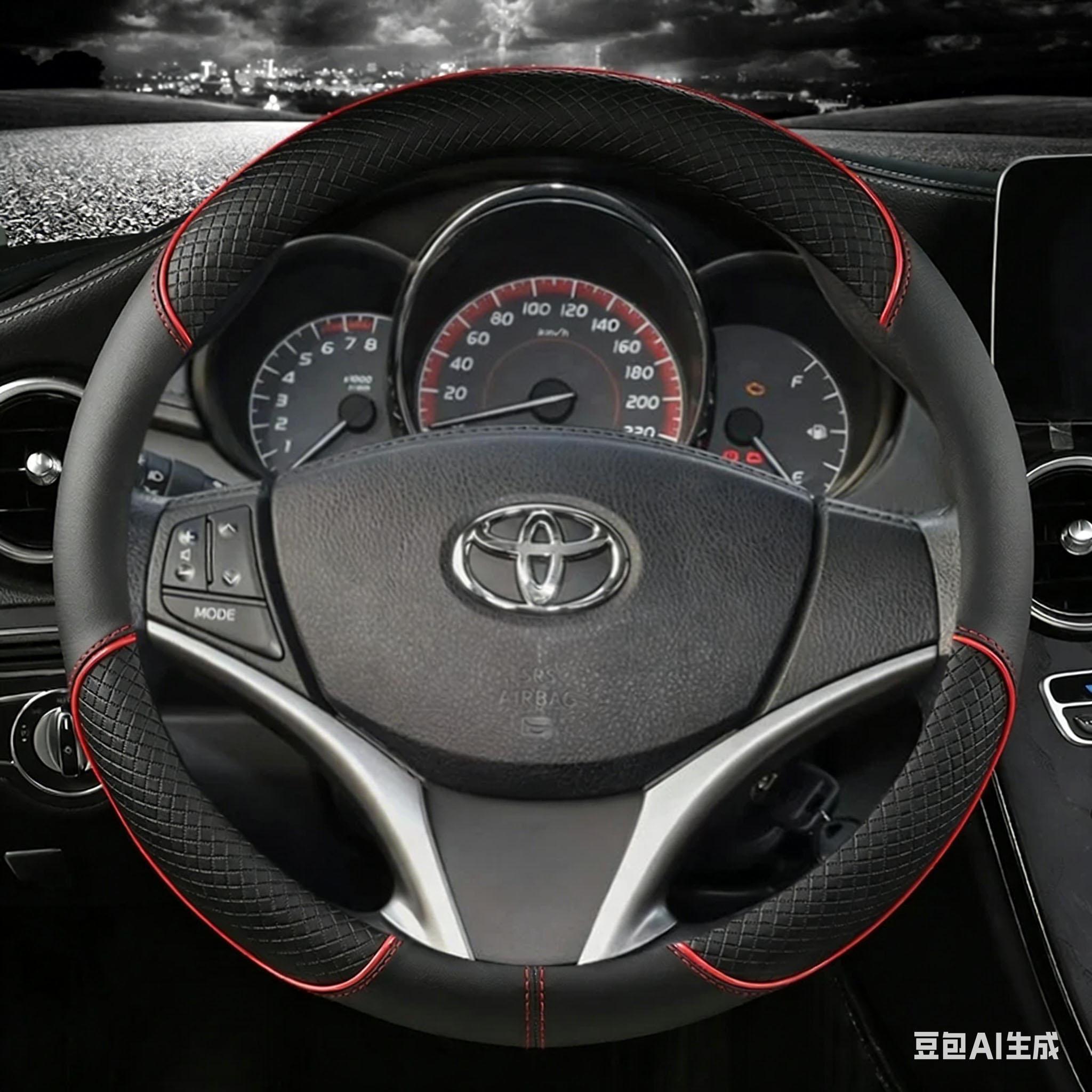 Leather Car Steering Wheel Cover For Toyota Yaris Vios 2014 2015 2016 2017 2018 Auto Accessories
Leather Car Steering Wheel Cover For Toyota Yaris Vios 2014 2015 2016 2017 2018 Auto Accessories