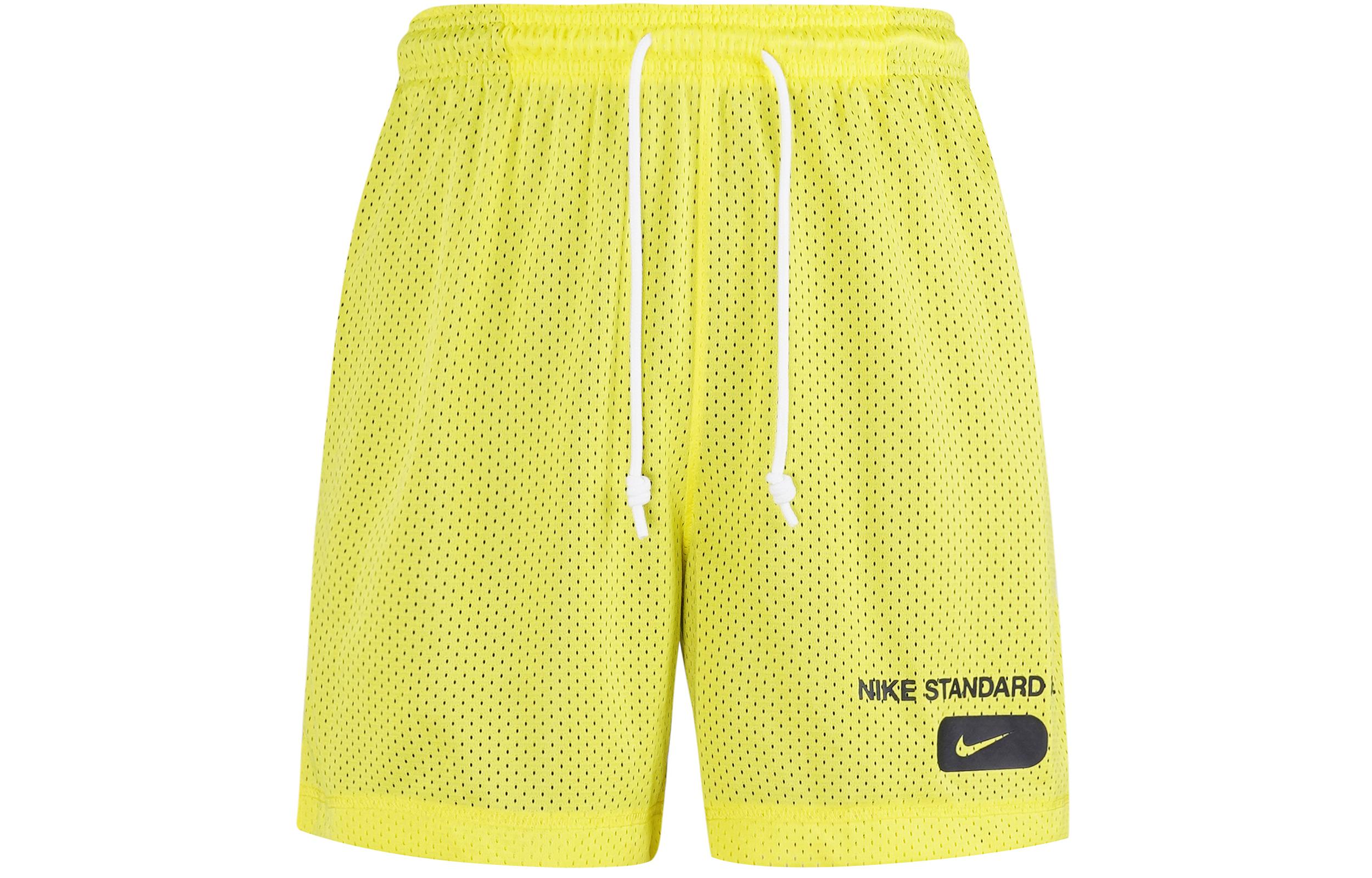 Nike Basketball Shorts Men s Yellow Moderate Straight Fit Pants DA3031-731 XXXL
Nike Basketball Shorts Men s Yellow Moderate Straight Fit Pants DA3031-731 XXXL