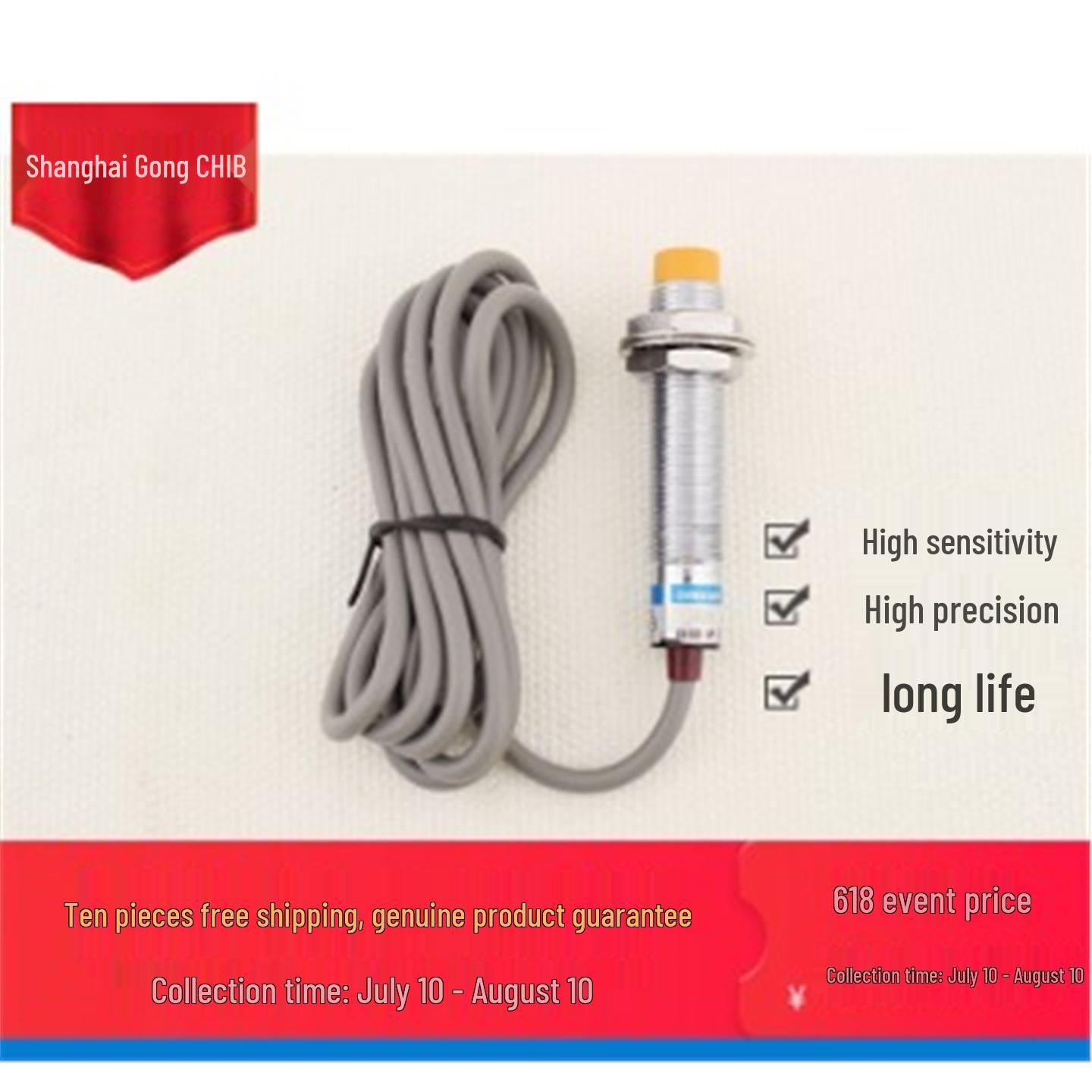 HUGONG Inductive Proximity Switch J0212-5ZNANBPAPBLALBAKAAKB Metal Sensor J0212—5AKA
HUGONG Inductive Proximity Switch J0212-5ZNANBPAPBLALBAKAAKB Metal Sensor J0212—5AKA