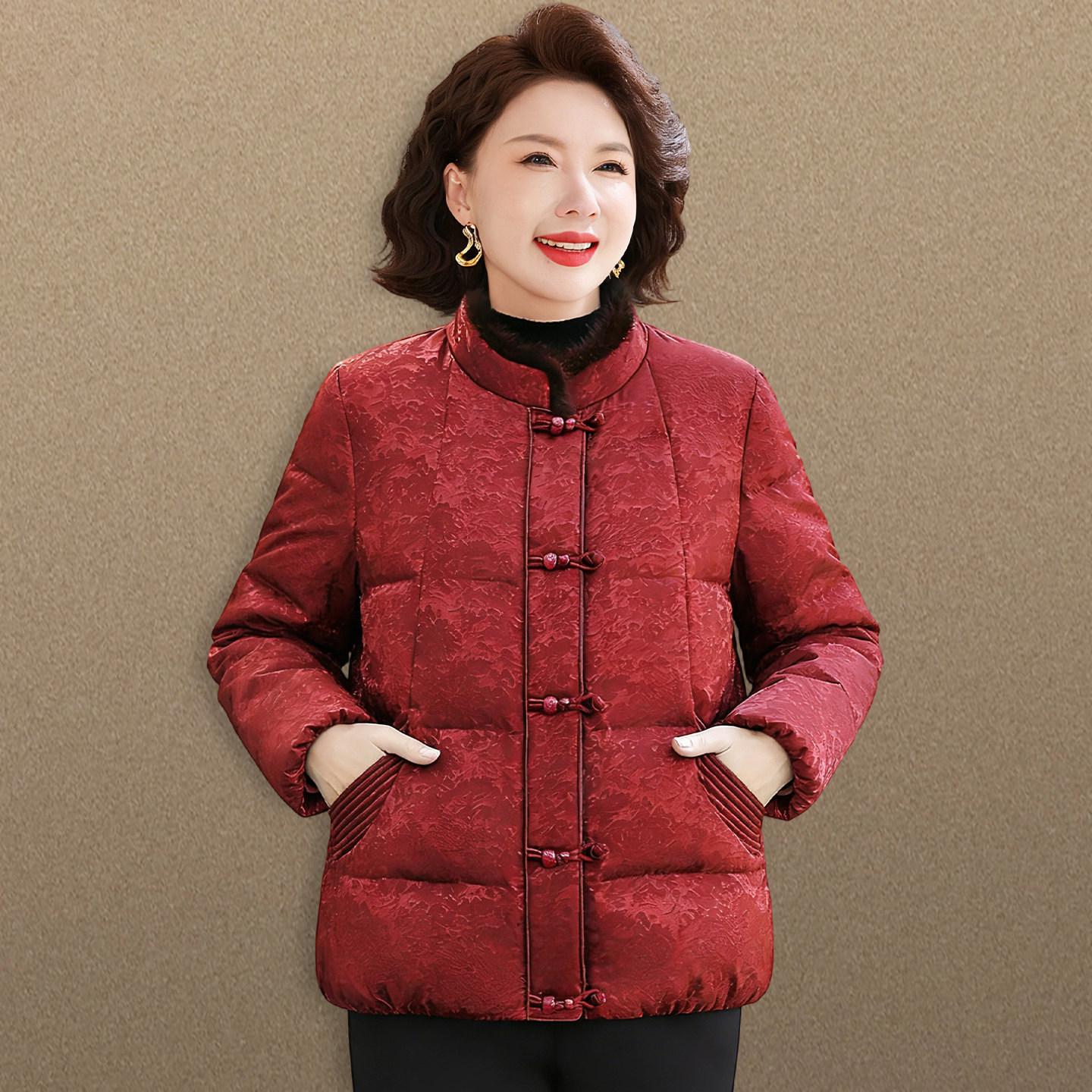 Chinese-Style Wide-Cut Wedding Jacket: Middle-Aged Mother s Winter Cotton Padded Coat 3XL (136-150 lbs)
Chinese-Style Wide-Cut Wedding Jacket: Middle-Aged Mother s Winter Cotton Padded Coat 3XL (136-150 lbs)