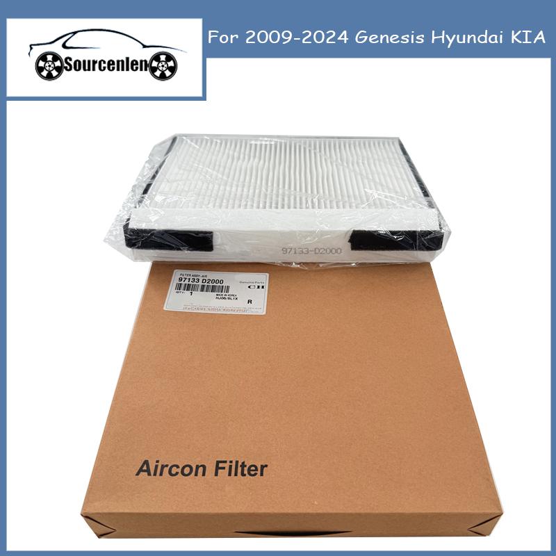 Brand New Cabin Air Filter For 2009-2024 Genesis Hyundai KIA 97133D2000 97133-D2000
Brand New Cabin Air Filter For 2009-2024 Genesis Hyundai KIA 97133D2000 97133-D2000