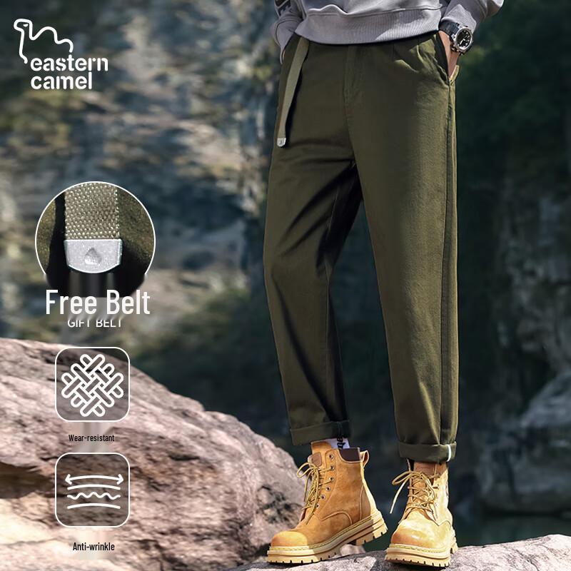EASTERN CAMEL Men s Summer Outdoor Cargo Tapered Jogger Pants 36
EASTERN CAMEL Men s Summer Outdoor Cargo Tapered Jogger Pants 36
