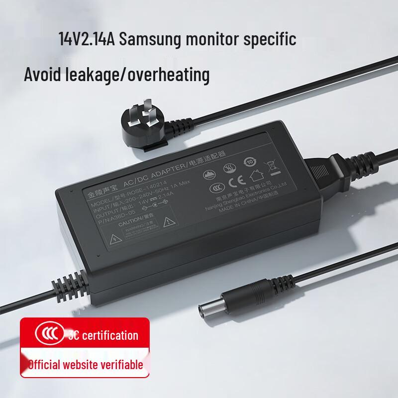 Jingling Shenbao Samsung Monitor Power Adapter
Jingling Shenbao Samsung Monitor Power Adapter