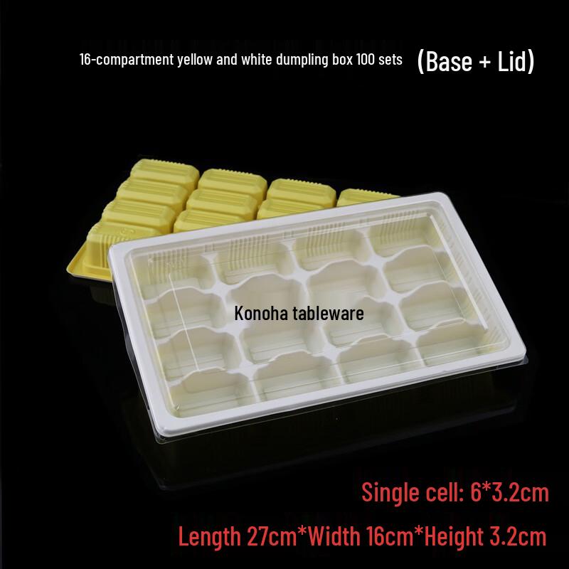 Disposable 16-Compartment Food Container with Lid
Disposable 16-Compartment Food Container with Lid