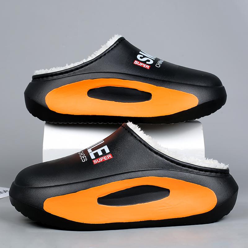 Winter Men Warm Slippers Cotton Slippers Outdoor Indoor Warm Shoes Waterproof Men Couple Comfortable Home Bedroom Plush Slippers 36-37
Winter Men Warm Slippers Cotton Slippers Outdoor Indoor Warm Shoes Waterproof Men Couple Comfortable Home Bedroom Plush Slippers 36-37