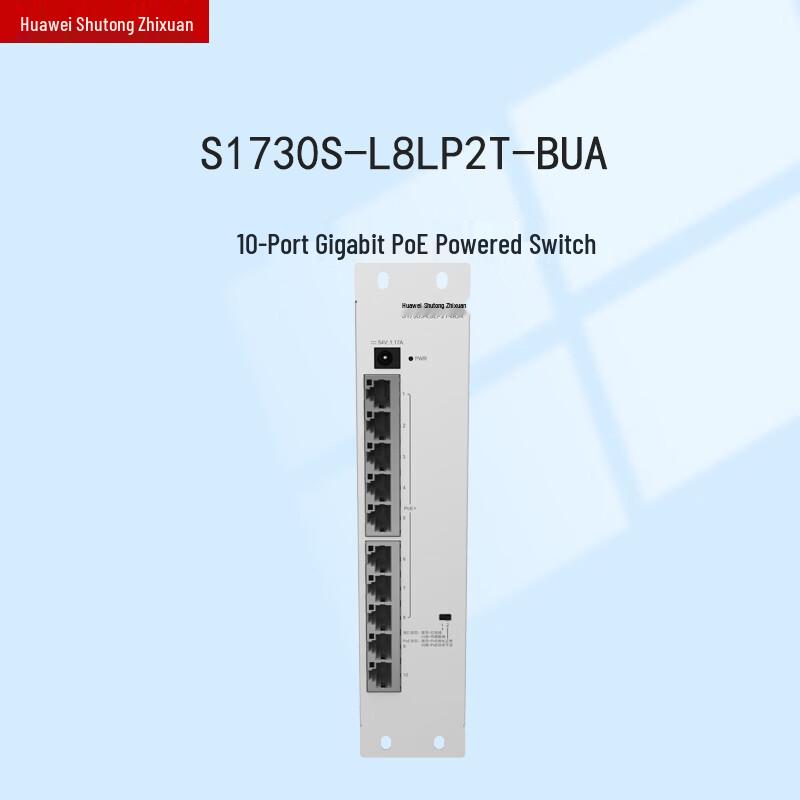 Huawei S1730S-L8LP2T-BUA Managed PoE Gigabit Switch
Huawei S1730S-L8LP2T-BUA Managed PoE Gigabit Switch