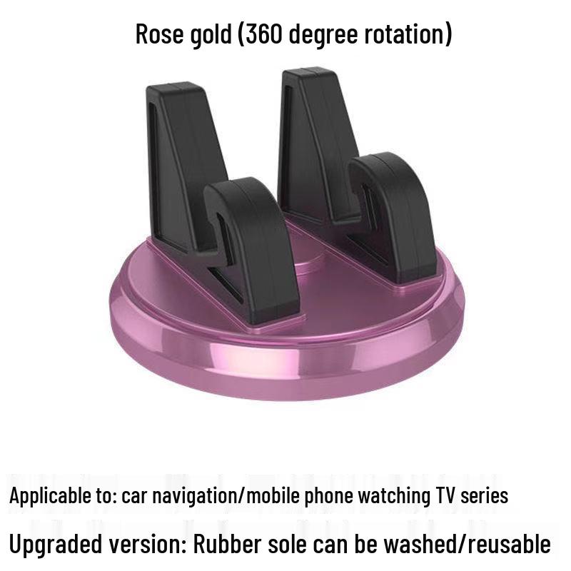 Universal Car Phone Holder: Multi-functional Clip & Suction Cup Mount for Vehicle Dashboard
Universal Car Phone Holder: Multi-functional Clip & Suction Cup Mount for Vehicle Dashboard
