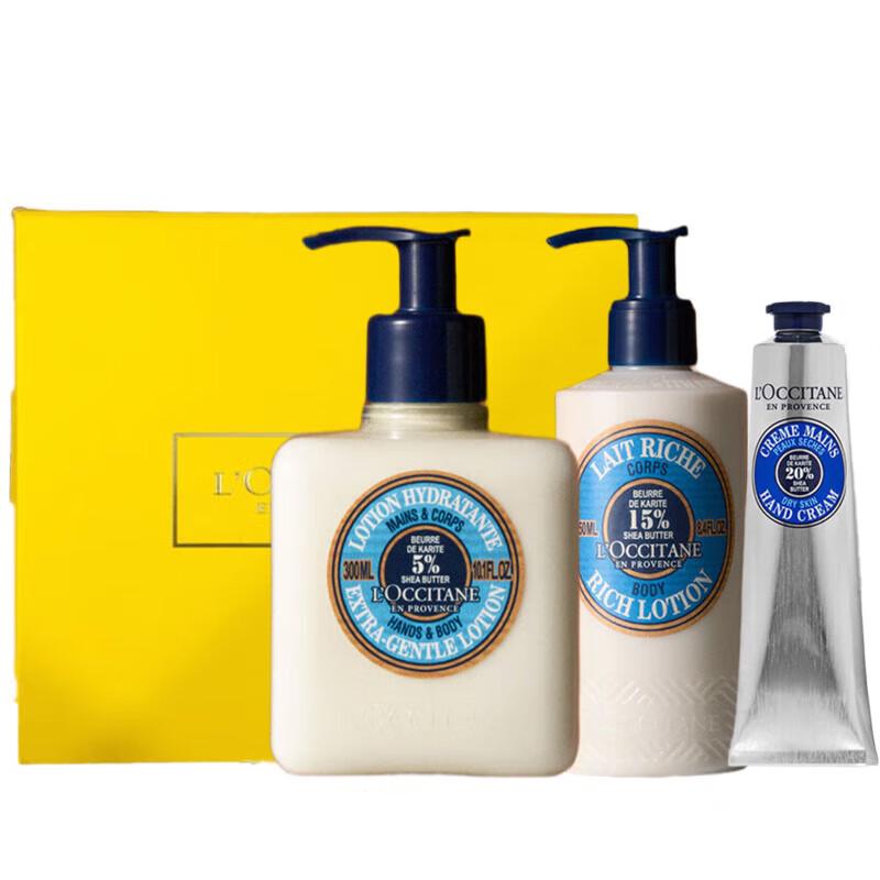 L Occitane Shea Butter Skincare Gift Set
L Occitane Shea Butter Skincare Gift Set