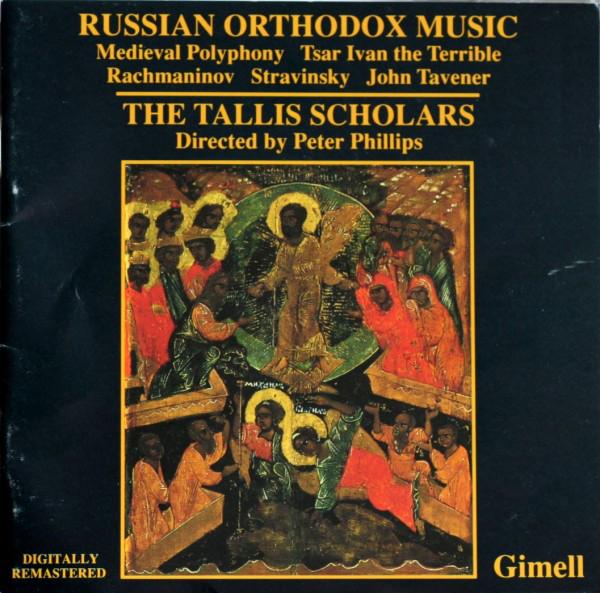 CD TALLIS SCHOLARS, PETER PHILLIPS - Russian Orthodox Music CDGIM002 Gimell 1990 UK & Europ Classical Used
CD TALLIS SCHOLARS, PETER PHILLIPS - Russian Orthodox Music CDGIM002 Gimell 1990 UK & Europ Classical Used