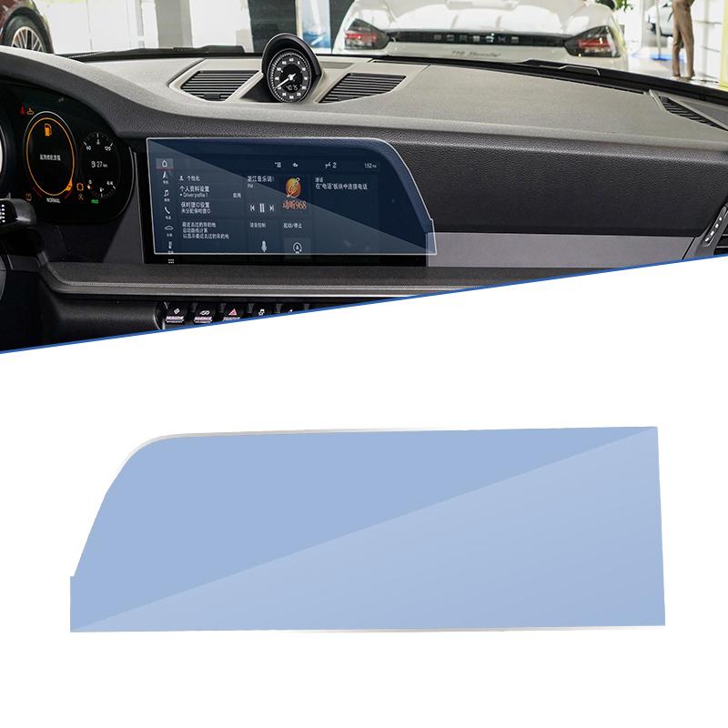 For Porsche 911 992 Car Navigation Film GPS Anti-Fingerpri Touch Full Screen Protector Tempered Glass Accessories Navigation Film
For Porsche 911 992 Car Navigation Film GPS Anti-Fingerpri Touch Full Screen Protector Tempered Glass Accessories Navigation Film