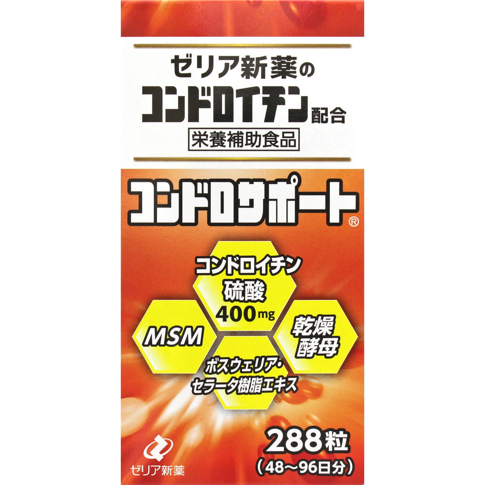 Zeria Chondro Support 288 Tablets Chondroitin Joint & Muscle Relief Chondroitin 1
Zeria Chondro Support 288 Tablets Chondroitin Joint & Muscle Relief Chondroitin 1