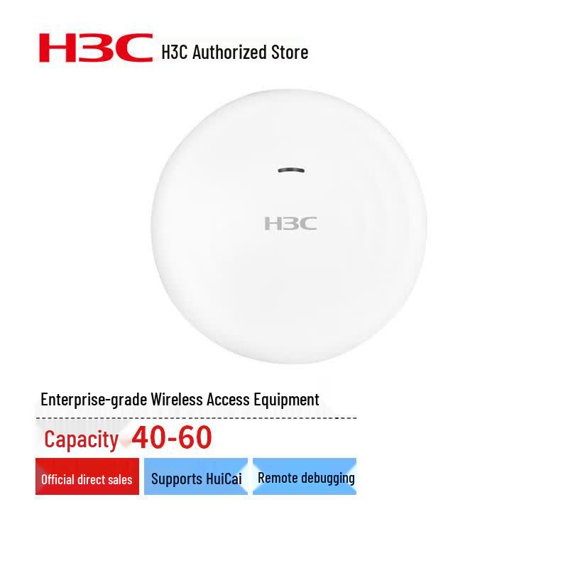 H3C UAP662-E Enterprise WiFi 6 Dual-Band AP (CN version)
H3C UAP662-E Enterprise WiFi 6 Dual-Band AP (CN version)