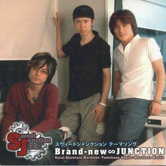 CD SWEET JUNCTION - Brand New Junction SJFW0003 FRONTIER Japan Japanese Pop/Rock Used
CD SWEET JUNCTION - Brand New Junction SJFW0003 FRONTIER Japan Japanese Pop/Rock Used