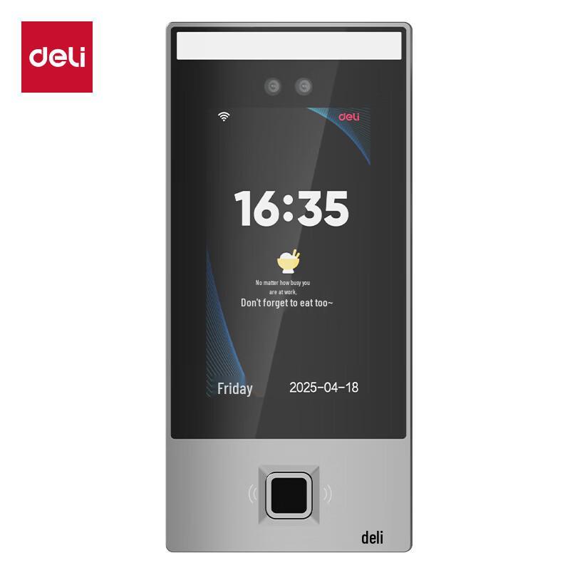Deli Smart Cloud Access Control & Time Attendance System CN plug (adapter included)
Deli Smart Cloud Access Control & Time Attendance System CN plug (adapter included)