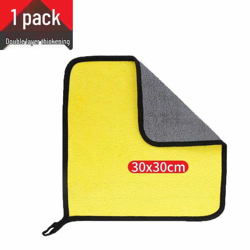 Double-Sided Microfiber Coral Fleece Cleaning Towel for Car Interior & Household Use
Double-Sided Microfiber Coral Fleece Cleaning Towel for Car Interior & Household Use