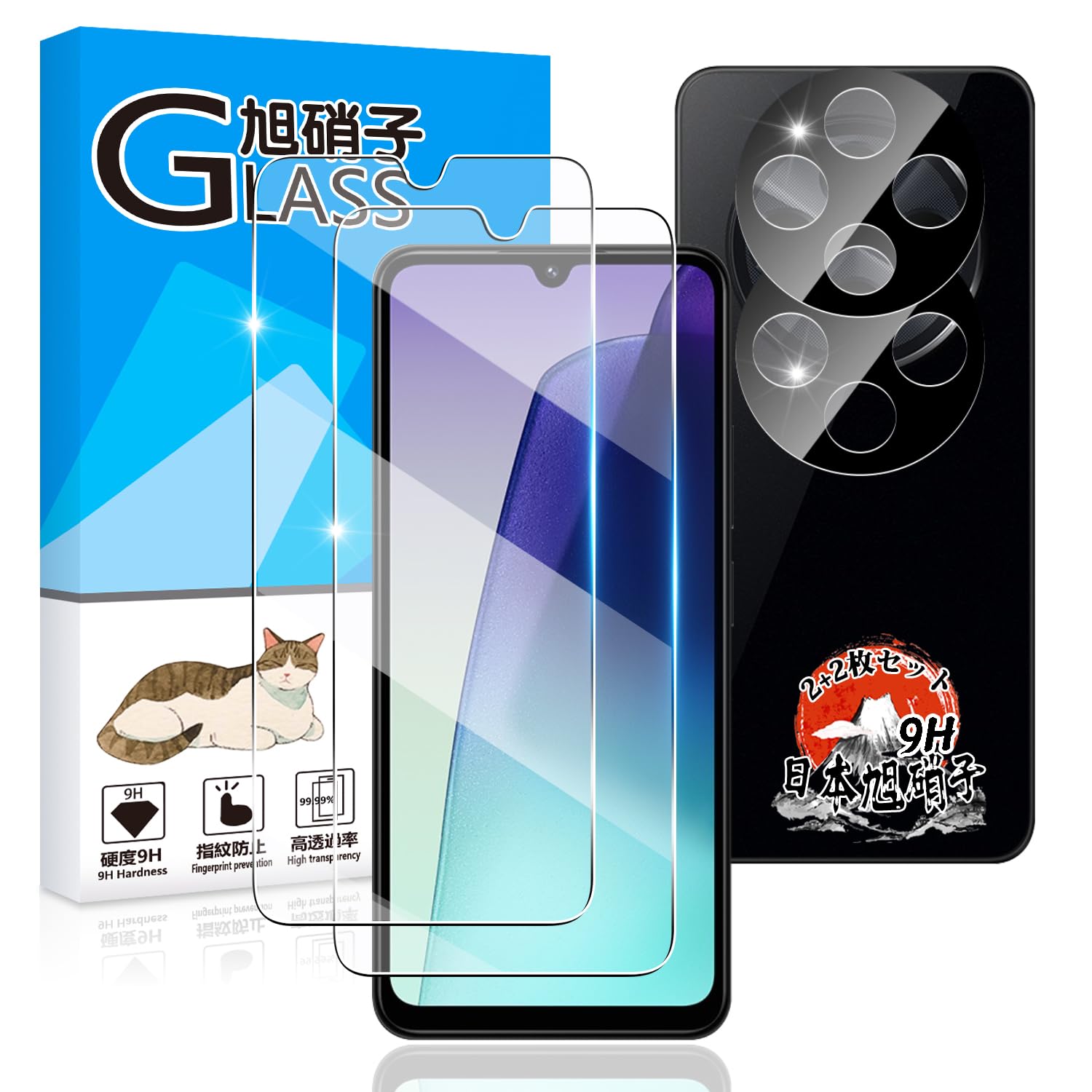 Для Redmi 14C стеклянная пленка 2 шт. Пленка для камеры 2 шт. AGC Asahi Glass для Xiaomi Redmi 14C пленка твердостью 9H для Xiaomi Redmi 14C защитная пленка
Для Redmi 14C стеклянная пленка 2 шт. Пленка для камеры 2 шт. AGC Asahi Glass для Xiaomi Redmi 14C пленка твердостью 9H для Xiaomi Redmi 14C защитная пленка