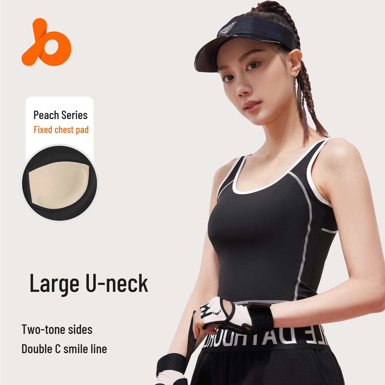 Juyi Hall Color Block Shockproof U-Neck Sports Vest with Curved Gathering and High Elastic Bust Support S
Juyi Hall Color Block Shockproof U-Neck Sports Vest with Curved Gathering and High Elastic Bust Support S