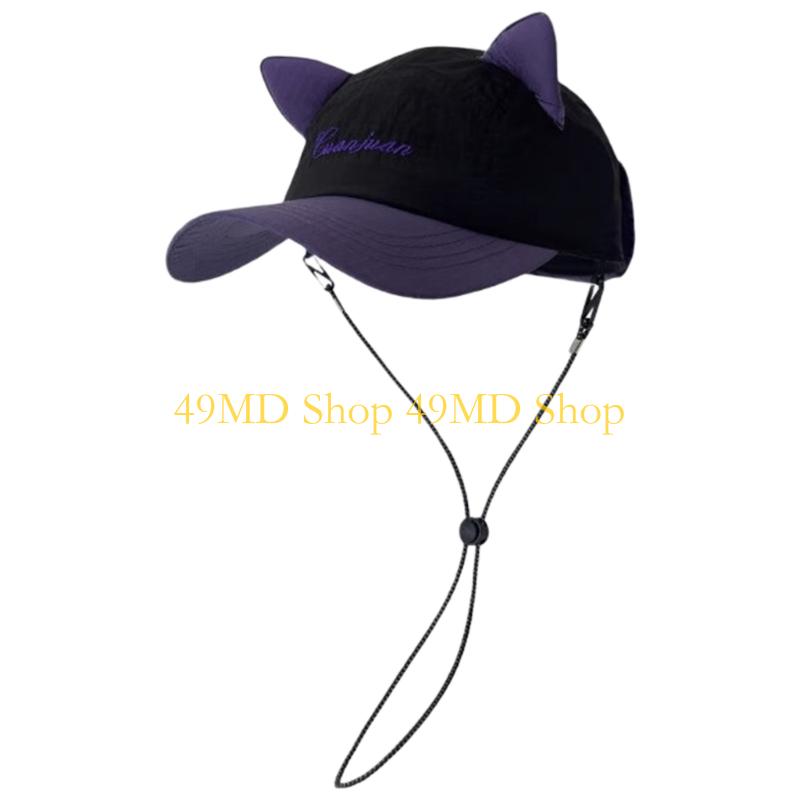 49MD Fashion Baseball Hat With Sun Glasses Fast Drying Fast Drying Long Brims Hat For Parent Kids Beach and Everyday Wear
49MD Fashion Baseball Hat With Sun Glasses Fast Drying Fast Drying Long Brims Hat For Parent Kids Beach and Everyday Wear