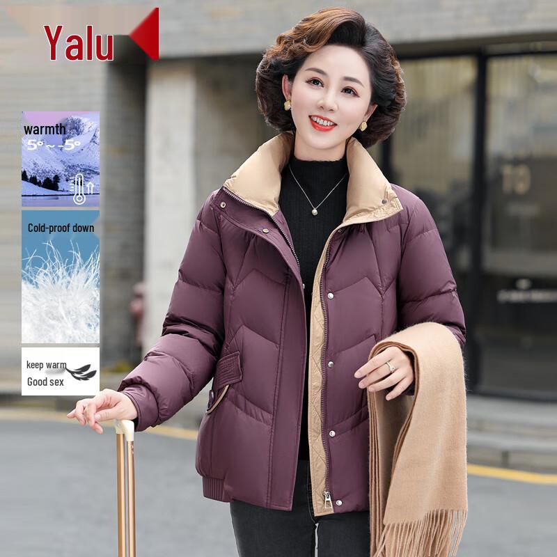 Yalu Women s Short Duck Down Jacket L
Yalu Women s Short Duck Down Jacket L