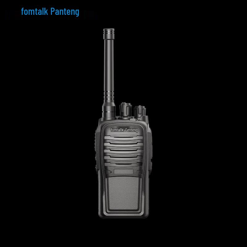 Fomtalk FT4200 Analog Walkie-Talkie (CN version)
Fomtalk FT4200 Analog Walkie-Talkie (CN version)