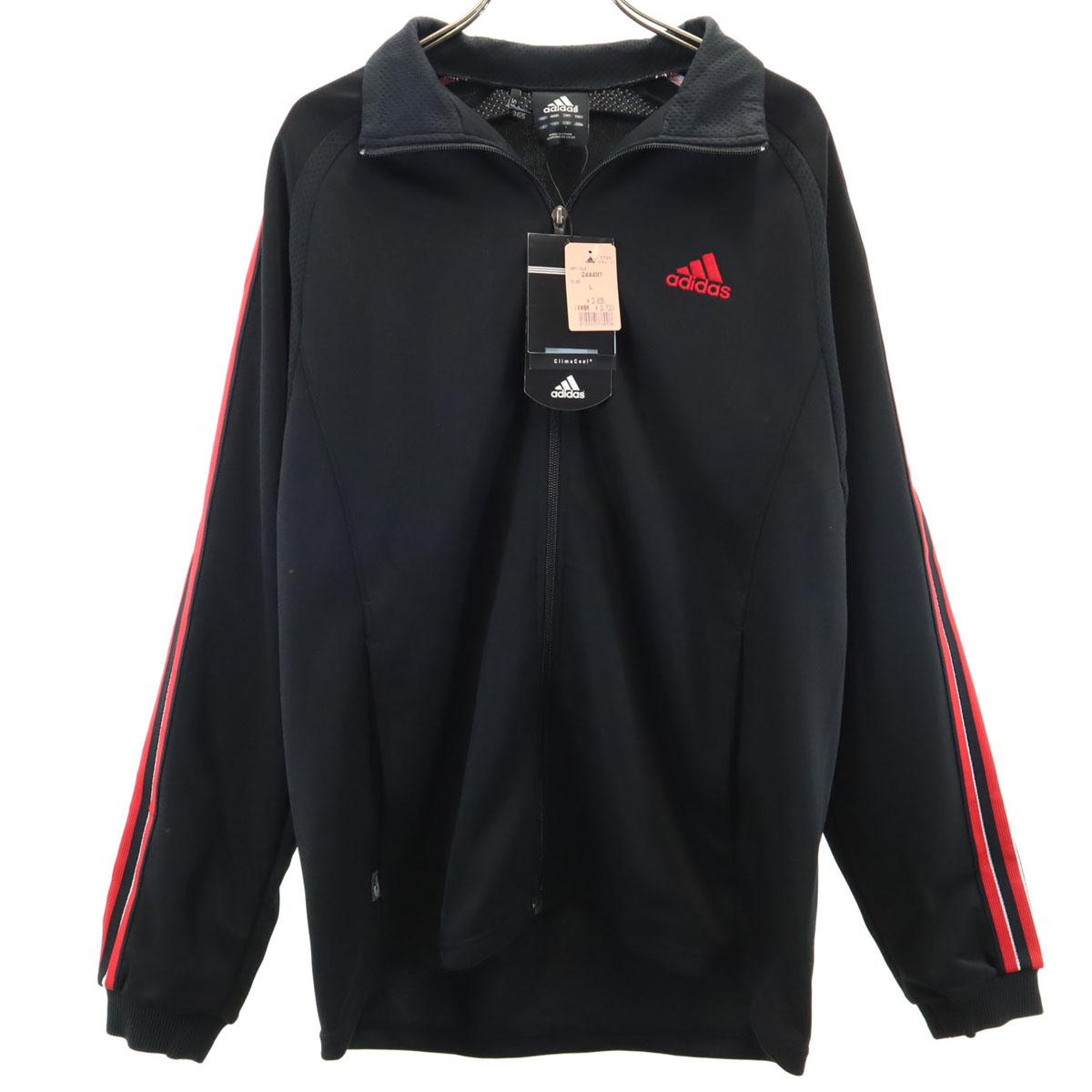 unused adidas Long sleeve Training Jersey L Black series Men s Used
unused adidas Long sleeve Training Jersey L Black series Men s Used