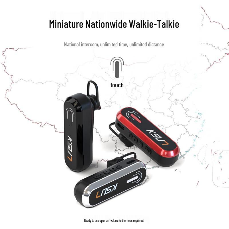 KSUN TFSI Mini Wireless Ear-Hook Walkie-Talkie (CN version)
KSUN TFSI Mini Wireless Ear-Hook Walkie-Talkie (CN version)
