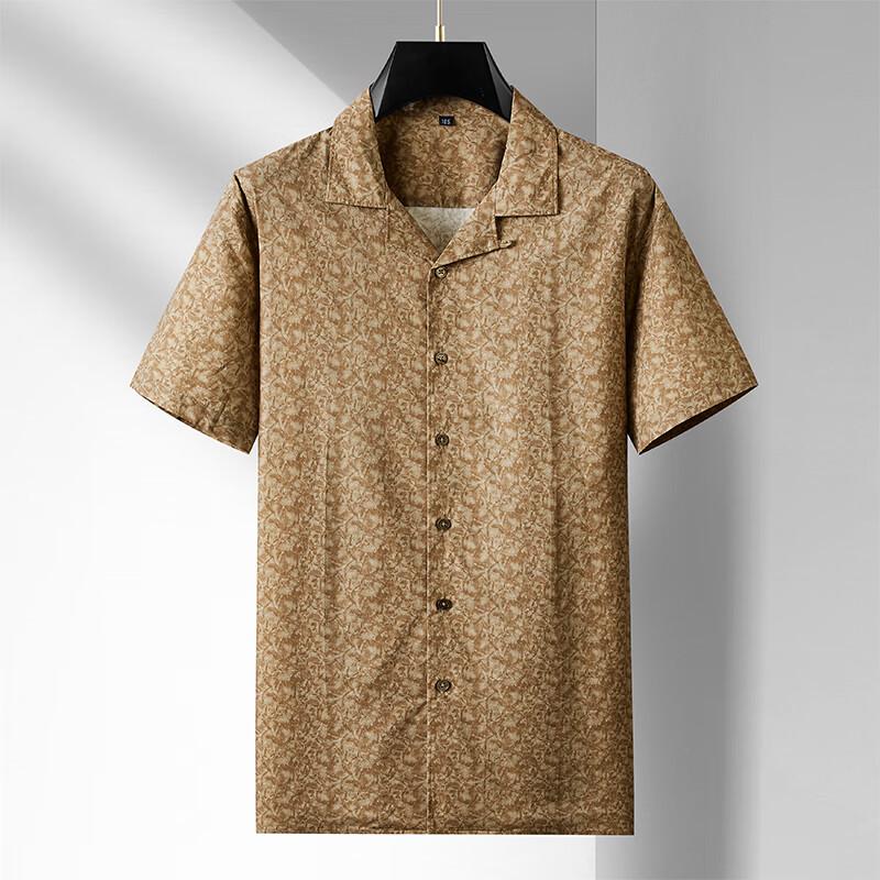 Men s Plus Size Printed Cuban Collar Cotton Short Sleeve Shirt 190/3XL
Men s Plus Size Printed Cuban Collar Cotton Short Sleeve Shirt 190/3XL