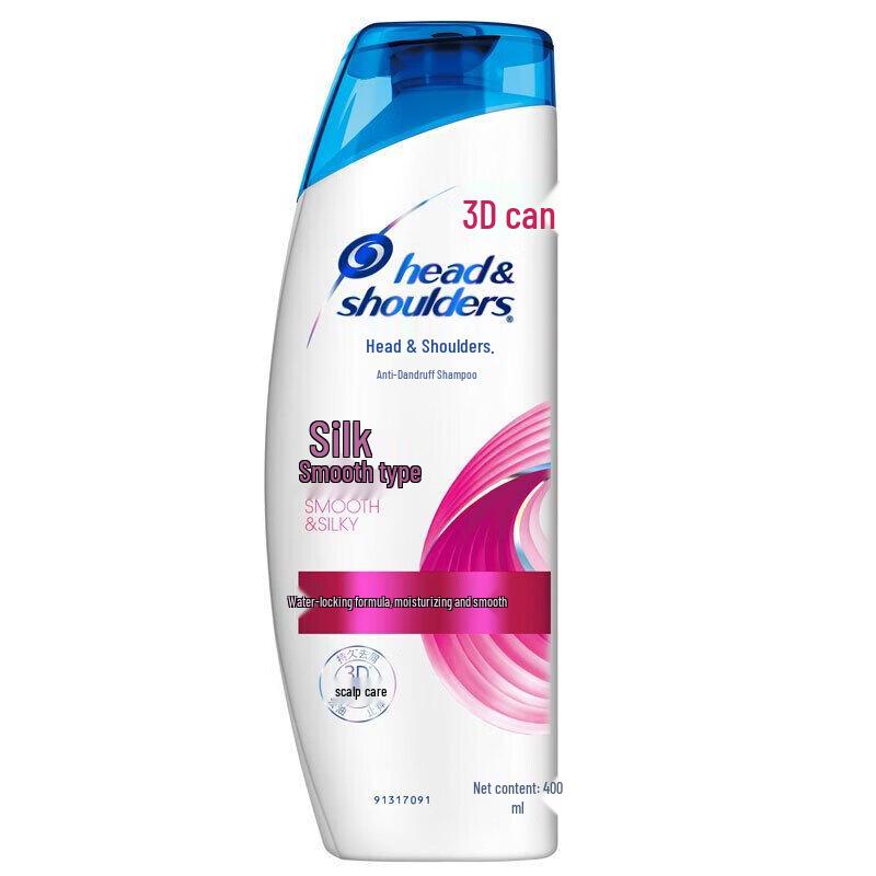 Head & Shoulders Anti-Dandruff Silky Smooth Shampoo
Head & Shoulders Anti-Dandruff Silky Smooth Shampoo