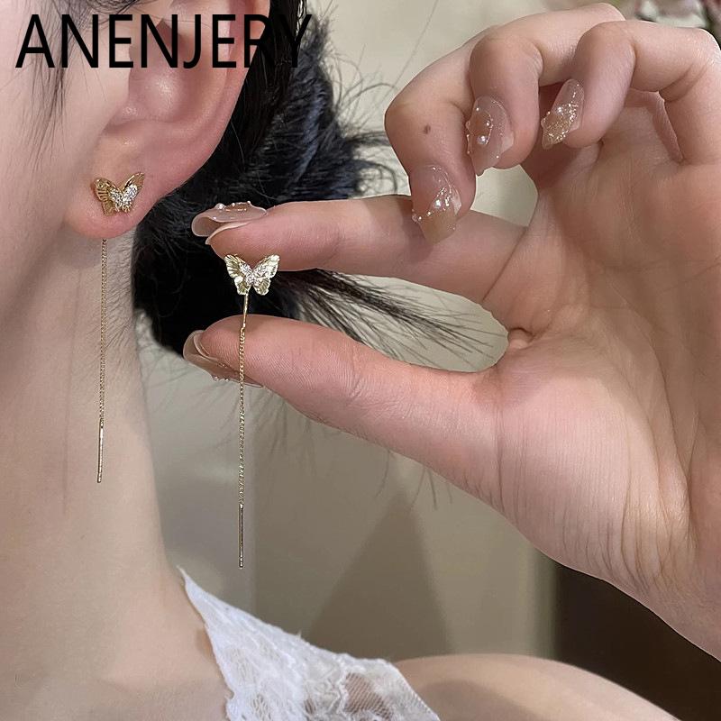 ANENJERY Длинные серьги с кисточками в виде бабочек для женщин Ins Personality Delicate New Trend Свадебные украшения Подарки Оптовая продажа серебряный
ANENJERY Длинные серьги с кисточками в виде бабочек для женщин Ins Personality Delicate New Trend Свадебные украшения Подарки Оптовая продажа серебряный